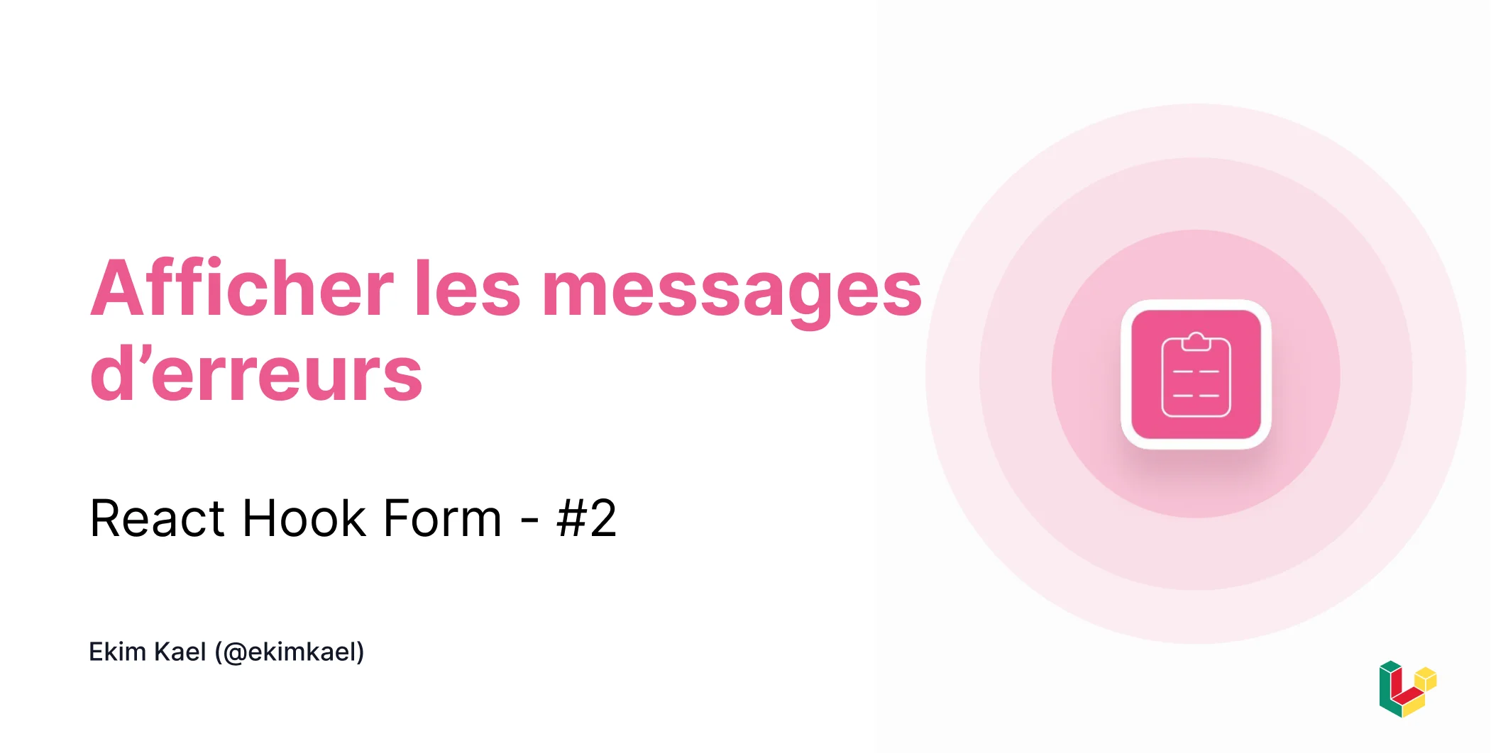 Image d'illustration pour Afficher les messages d’erreurs - React Hook Form - #2